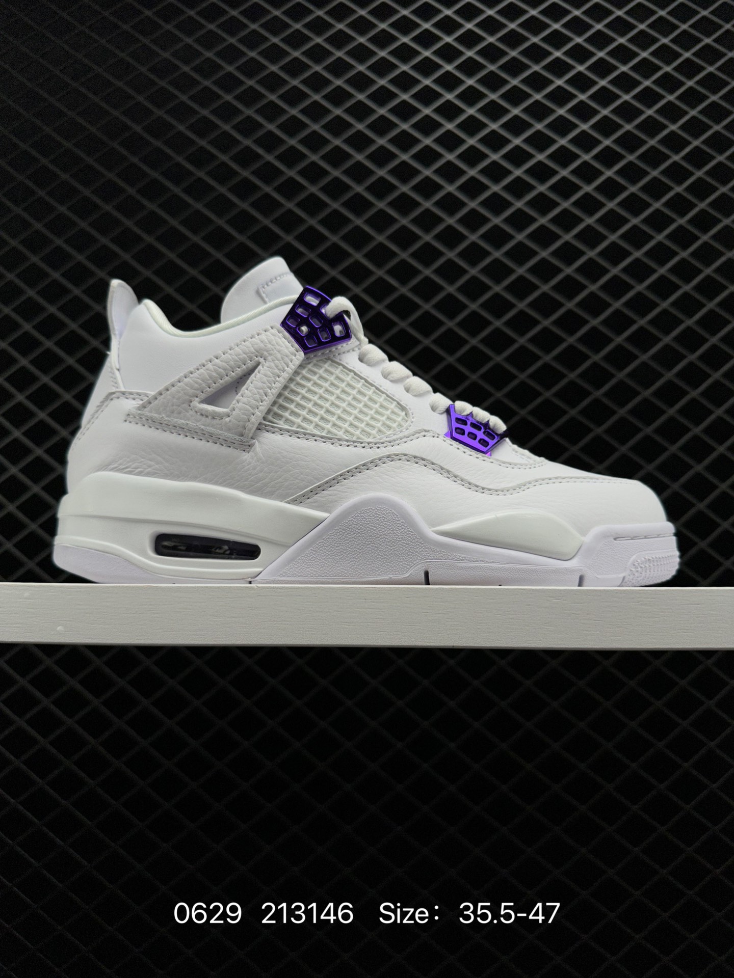 Air Jordan 4 “Red Metallic”